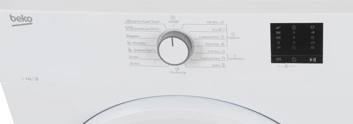 Сушильный автомат BEKO DB7111PA - Фото 5 Сушильный автомат BEKO DB7111PA - изображение 5