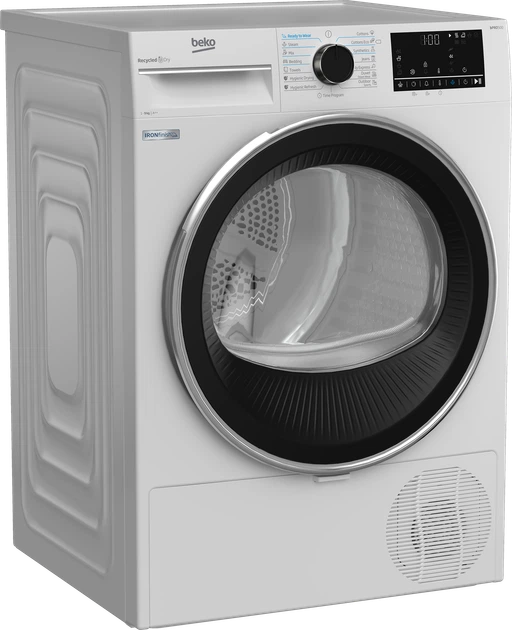 Сушильный автомат BEKO B5T69233 - изображение 2