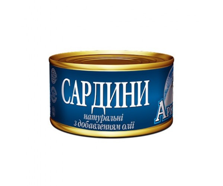 Сардина атлан. натуральна з добавленням олії Арктика, 230 г – купить в ...