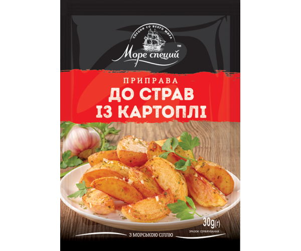 Приправа к блюдам из картофеля TM Море Спецій 30 g - Фото 1 Приправа к блюдам из картофеля TM Море Спецій 30 g - изображение 1