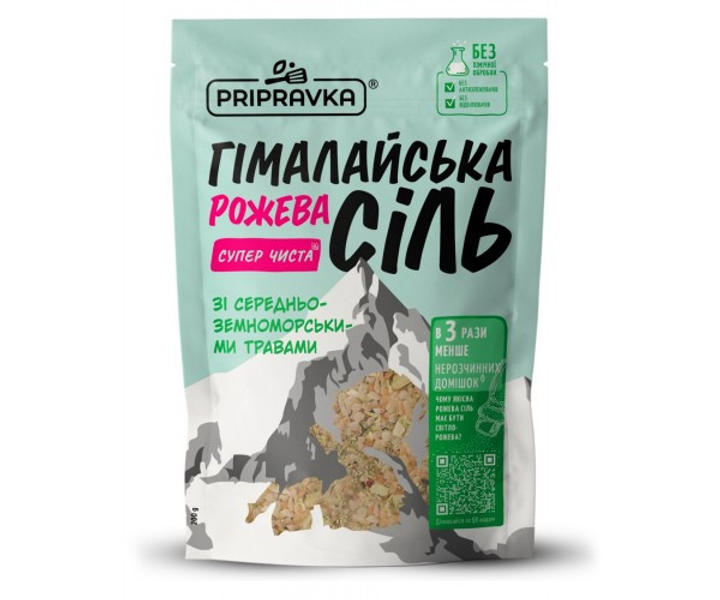 Соль пищевая Гималайская розовая со средиземноморскими травами Приправка 200 г - изображение 1