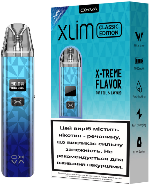 POD система OXVA XLIM CLASSIC KIT (6941770075345) - зображення 1