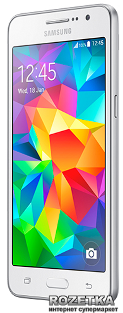 Samsung galaxy grand sales prime silver