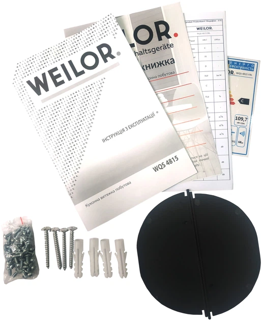 Вытяжка островная WEILOR WQS 4815 SS - изображение 11
