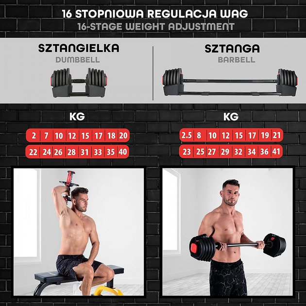 Набір регульованих гантелей HMS PRO SET SGR40 2 в 1 43.5 кг (5907695553581) - зображення 12
