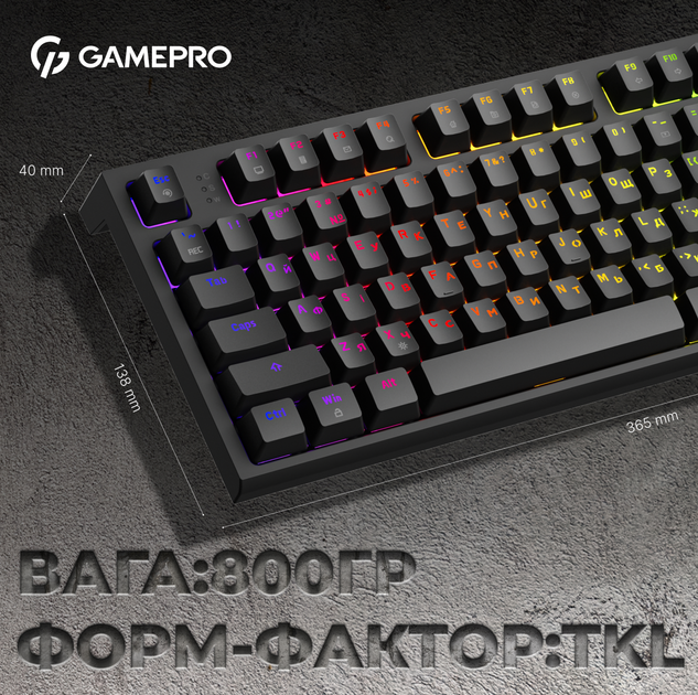 まほうどう Клавіатура механічна дротова GamePro MK180B Hot-Swap Red