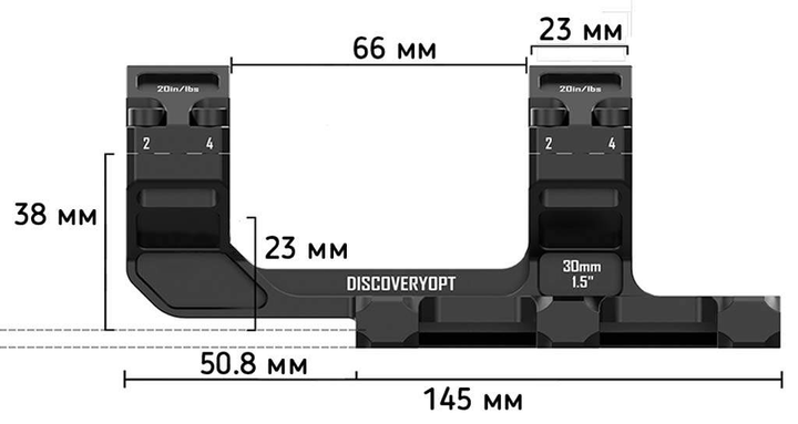 Моноблок Discovery Optics One-Piece (30 мм) High на Weaver/Picatinny. ВН - 23 мм - зображення 2