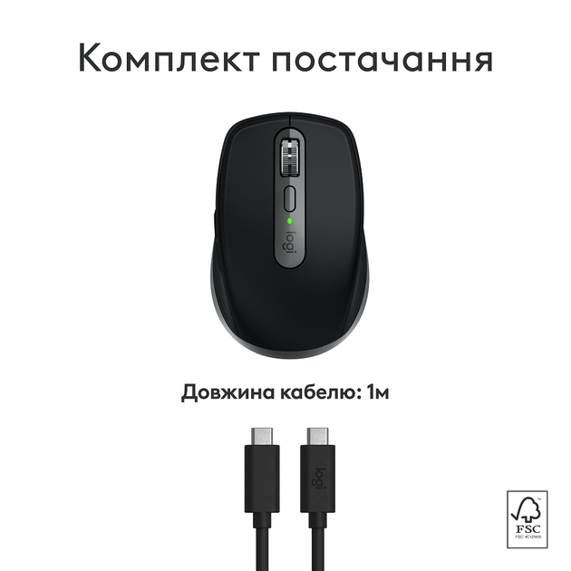 Миша Logitech MX Anywhere 3S for Ma, Space Grey (910-006947) (6998415) - Фото 5 Миша Logitech MX Anywhere 3S for Ma, Space Grey (910-006947) (6998415) - изображение 5