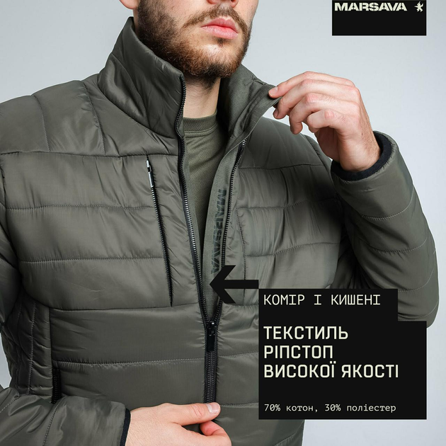 Куртка тактична MARSAVA SHELTER JACKET Олива S - зображення 2