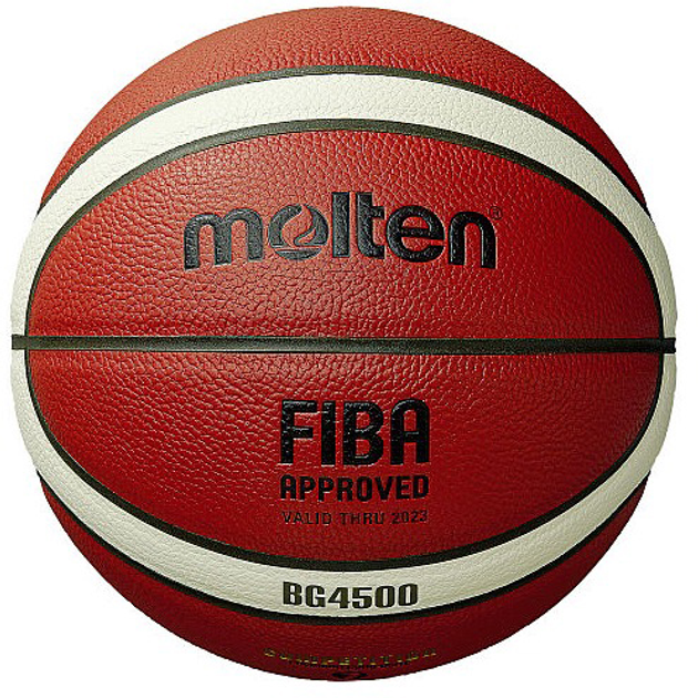 Баскетбольний м'яч Molten B7G4500 FIBA коричневий (4905741848941) - зображення 1