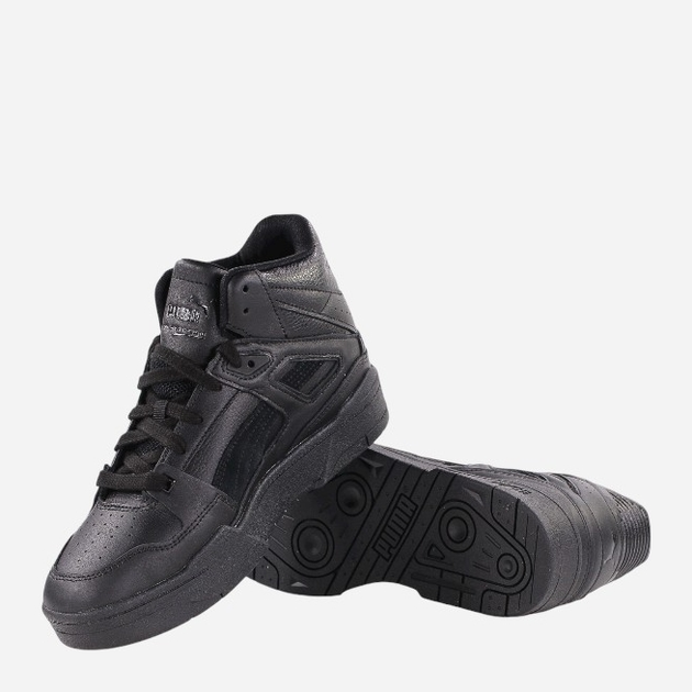 Чоловічі черевики Puma Slipstream INVDR 388640-01 43 Чорні (4065449841979) - зображення 4