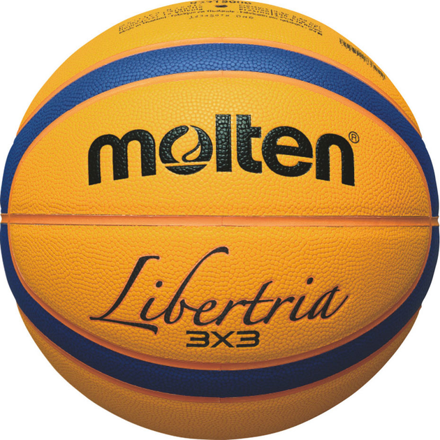 Баскетбольный мяч Molten B33T5000 FIBA уличный 3х3 желтый ...
