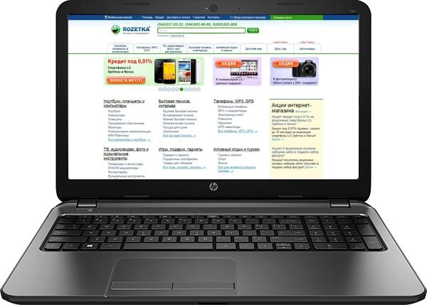 Ноутбук Hp 250 G3 (J4t62ea) Цена