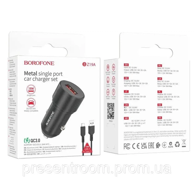 Зарядний пристрій Borofone BZ19A Type-C QC3.0 18W (1USB/3.0A) - зображення 3