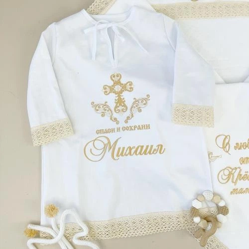 Крестильный набор для мальчика Family Tradition махра сатин с вышивкой белый Мишаня - Фото 4 Крестильный набор для мальчика Family Tradition махра сатин с вышивкой белый Мишаня - изображение 4