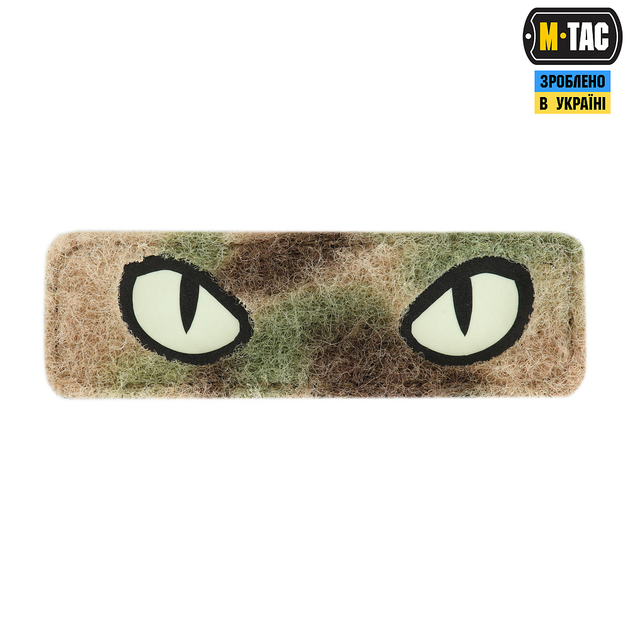 Нашивка M-Tac Cat Eyes (Type 2) Laser Cut Multicam/GID - зображення 1