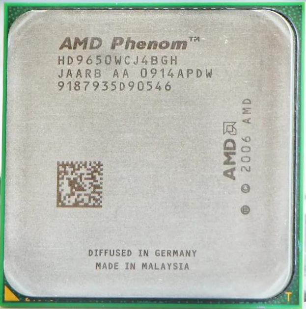 Процесор AMD Phenom X4 9650 (95W) 2.3 GHz Б/В – фото, отзывы ...