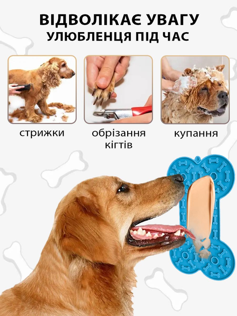 Коврик миска для собак и кошек напольный и противоскользящий антистресс VMHouse 3D лизалка интерактивный для лизания и медленного питания кормушка силиконовая для щенят голубой (0110-0003) - изображение 4