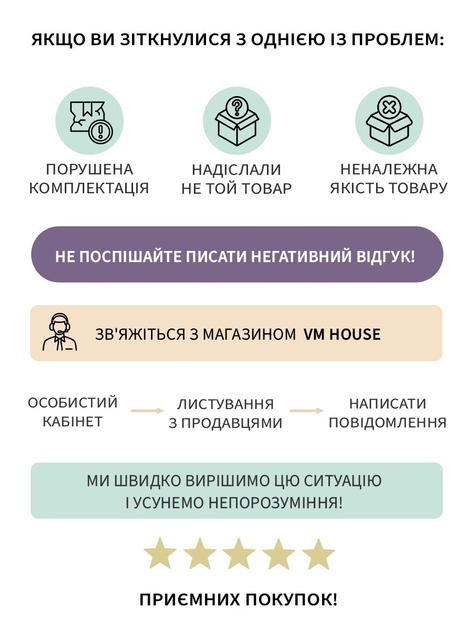 Коврик миска для собак и кошек напольный и противоскользящий антистресс VMHouse 3D лизалка интерактивный для лизания и медленного питания кормушка силиконовая для щенят желтый (0110-0002) - изображение 8