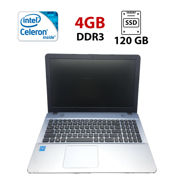 Ноутбук Asus X541N / 15.6