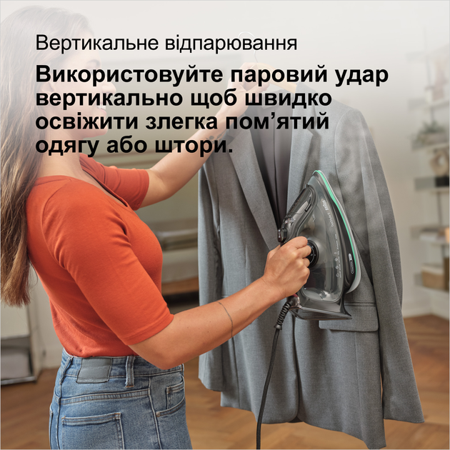 Праска BRAUN TexStyle 5 SI5277GR - зображення 4