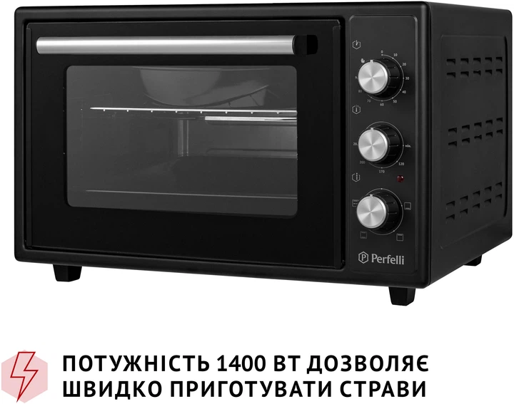 Електрична піч Perfelli MIRAGE 37 BLACK - зображення 11
