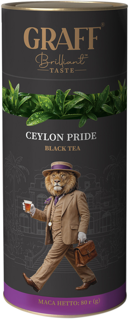 Акція на Чай чорний Graff Ceylon Pride 80 г від Rozetka