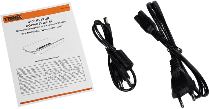 ДБЖ для маршрутизатора та оптичного терміналу Trinix TRX-MUPS-1812 Type-C (20000mAh LiFePo4) 5V/9V/12V/24V/PoE (42-00149) - зображення 4