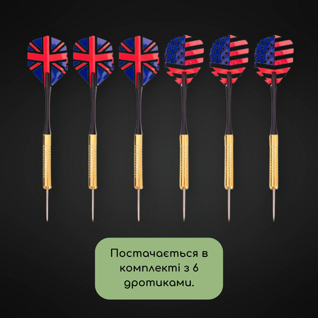 Мишень для игры в дартс классическая 45 см, Дартс комплект мишень и дротики Flocked ТБ12180 - изображение 6