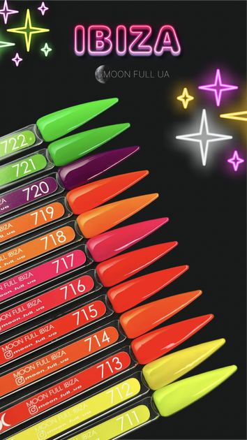 Гель лак Moon Full Neon Ibiza №722, 8 мл - изображение 2