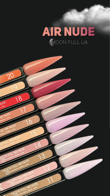 Гель лак Moon Full Air Nude №20, 8 мл - изображение 2