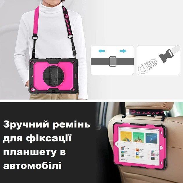 Чехол ARM Cover Apple iPad Air 3 (10.5" экран) противоударный с подставкой 360° Pink/Black - изображение 9