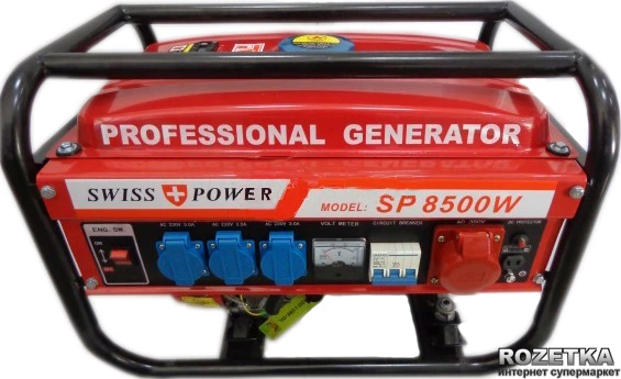 Swiss Power SP8500W (85002531) – фото, отзывы, характеристики в