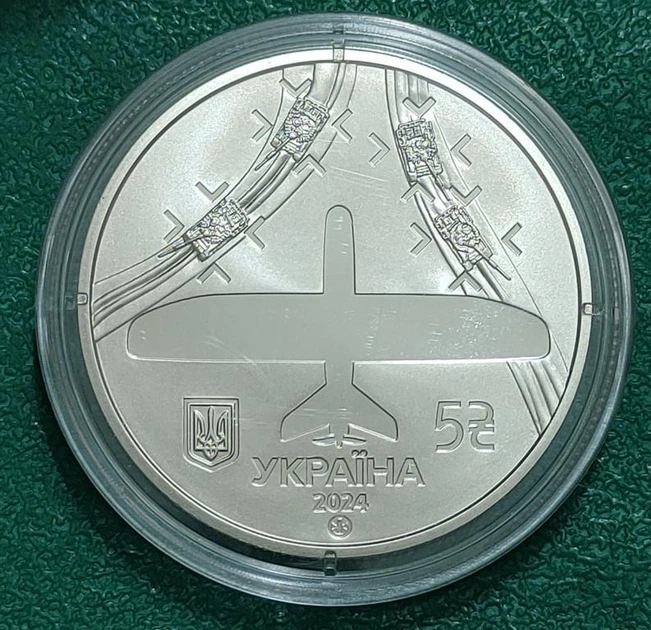 Монета НБУ Українська бавовна Лелека-100 5 гривень 2024 в капсуле - изображение 2