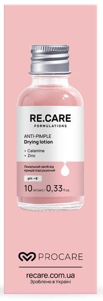 Локальное средство от прыщей RE.CARE Anti-Pimple Drying lotion Подсушивающий 10 мл (4823109409231) - Фото 3 Локальное средство от прыщей RE.CARE Anti-Pimple Drying lotion Подсушивающий 10 мл (4823109409231) - изображение 3
