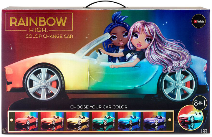 Автомобіль для ляльок MGA Rainbow High Color Change Car (10035051574313) - зображення 1