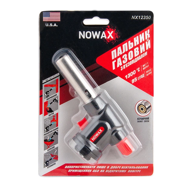 Газовая горелка на баллон NOWAX NX12350 STM01956 - Фото 2 Газовая горелка на баллон NOWAX NX12350 STM01956 - изображение 2