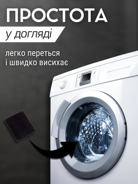 Напульсник для спорта на руку запястье спортивный для тенниса баскетбола волейбола бега фитнеса тренировок универсальная махровая тренировочная двусторонняя хлопковая теннисная повязка фиксатор от пота растяжений из махры хлопка 1 шт Hechpro АН2663 черный - Фото 6 Напульсник для спорта на руку запястье спортивный для тенниса баскетбола волейбола бега фитнеса тренировок универсальная махровая тренировочная двусторонняя хлопковая теннисная повязка фиксатор от пота растяжений из махры хлопка 1 шт Hechpro АН2663 черный - изображение 6
