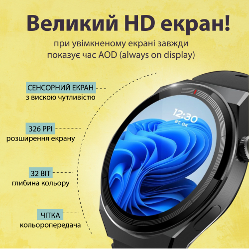 Смарт-годинник чоловічий з функцією дзвінка та GPS, срібло(UR155G)(WB) - изображение 9
