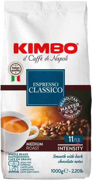 Kawa ziarnista Kimbo Espresso Classico 1 kg (8002200121013) - obraz 1