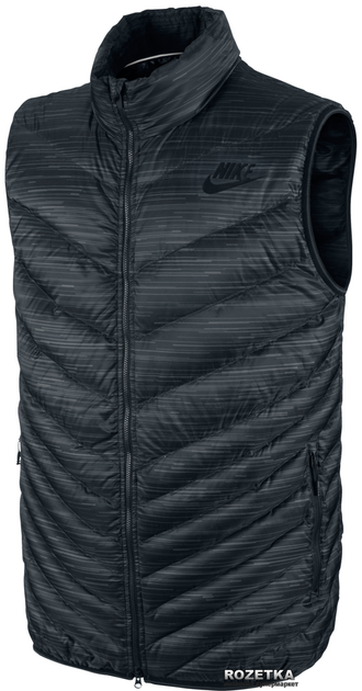 Nike cascade shop down vest