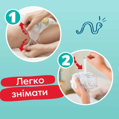 Підгузки Pampers трусики Pants Giant Розмір 6 (14-19 кг) 19 шт (8006540067802) - Фото 3 Підгузки Pampers трусики Pants Giant Розмір 6 (14-19 кг) 19 шт (8006540067802) - зображення 3