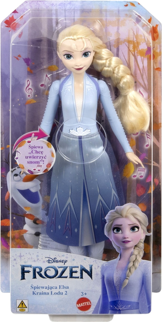 Лялька Mattel Disney Frozen Ельза співаюча HXD35 26 см (0194735227013) - зображення 1