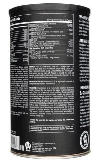 Потенцер Universal Nutrition Animal M-Stak 21 пакетик - изображение 2