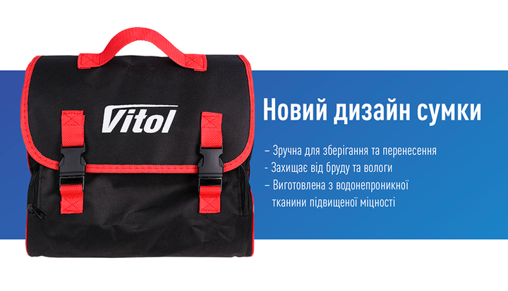 Компрессор автомобильный двухпоршневой 90л/мин ViTOL К-70 - изображение 4