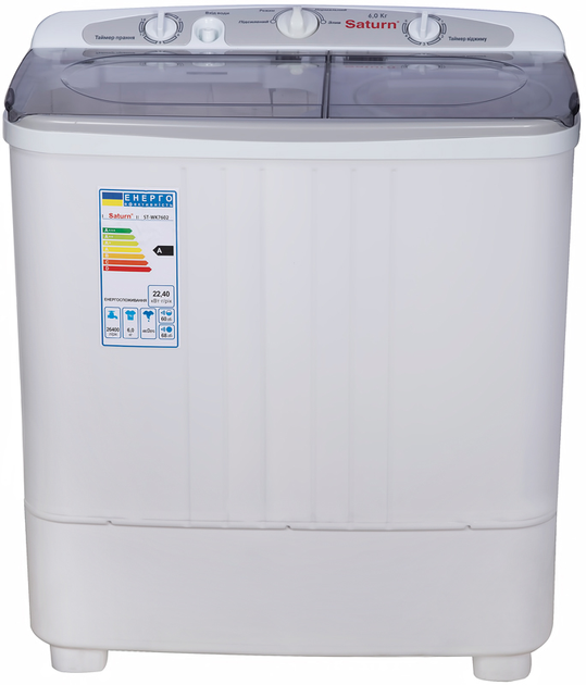 Стиральная машина с вертикальной загрузкой SATURN ST-WK 7602 Grey ...