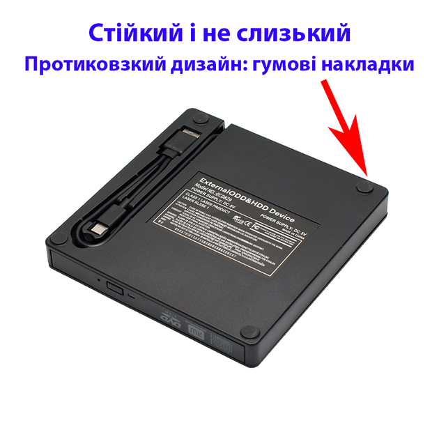 Внешний портативный привод Maiwo DVD±R/RW CD-RW - USB 3.0 Type-A/Type-C (K529) - изображение 7