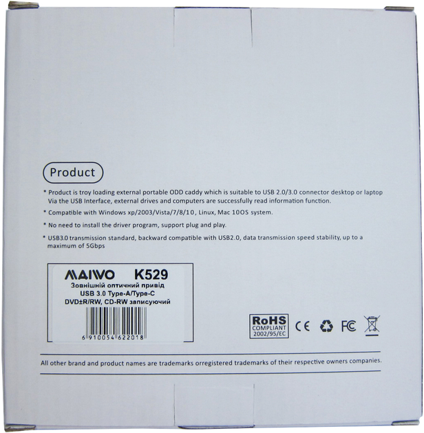 Внешний портативный привод Maiwo DVD±R/RW CD-RW - USB 3.0 Type-A/Type-C (K529) - изображение 11
