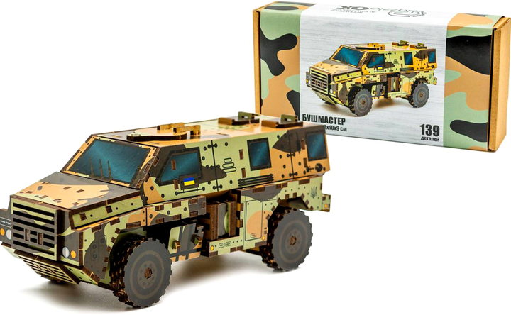 3D Puzzle-klocki drewniane PuzzleOK Bushmaster 24 x 10 x 9 cm 139 elementów (4821513902096) - obraz 1