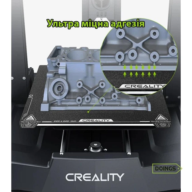 Магнитный гибкий PEI термоковрик CREALITY 235x235 мм для 3д принтеров Ender-3 V3, V3 SE, KE, CR-10 SE, S1,K1, 5 S1 - изображение 7